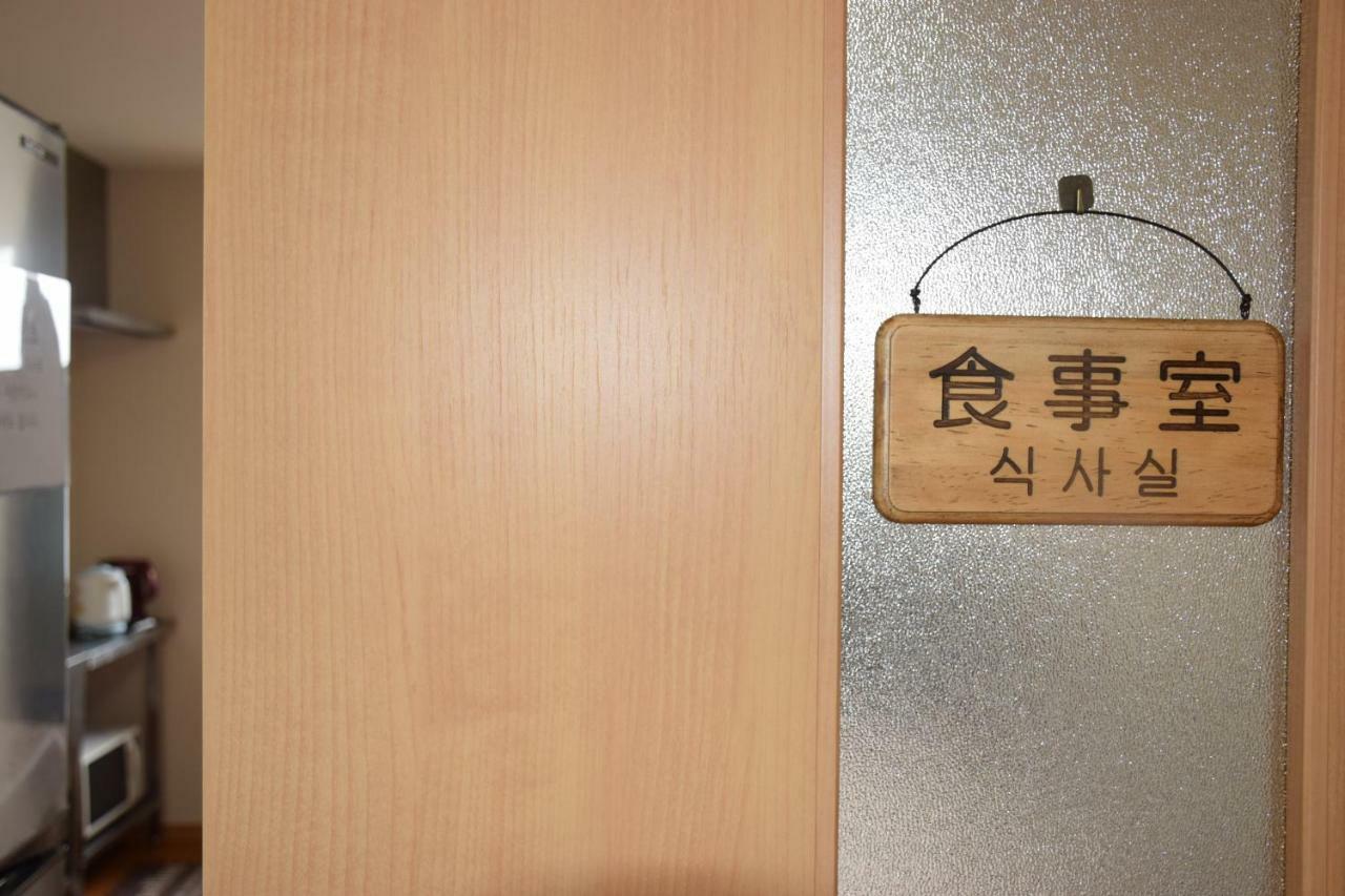Minshuku Nishidomari Hotell Tsushima  Exteriör bild